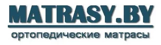 MATRASY.BY &reg; Матрасы в Мачулищах